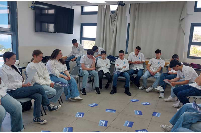 חיים לאורם3