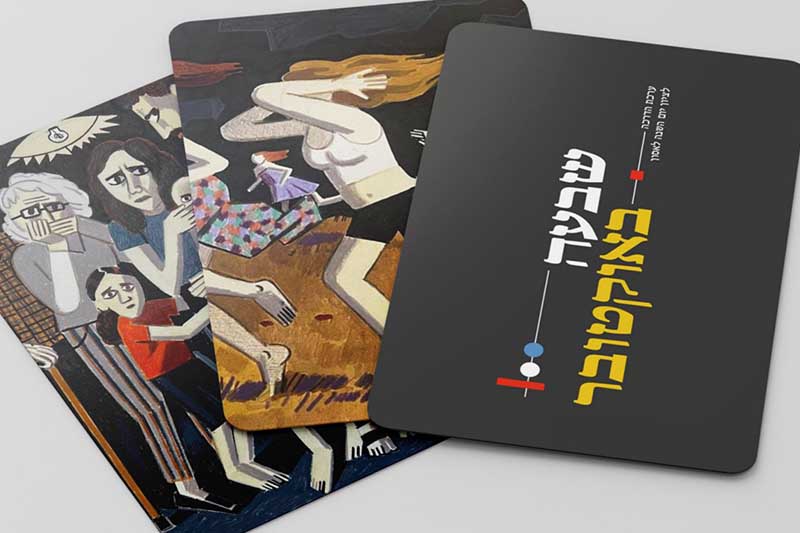 ערכת פעילות 7 באוקטובר3