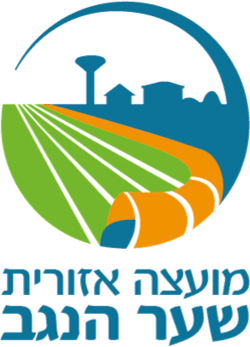 Coat_of_arms_of_Sha'ar_HaNegev