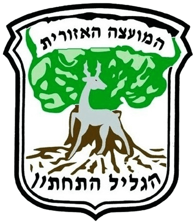 מועצה_אזורית_הגליל_התחתון