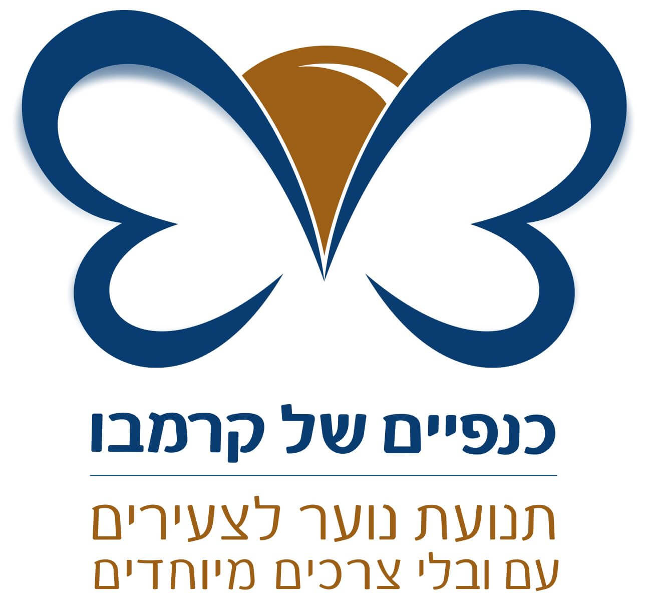 סמל_קרמבו_חדש_עברית