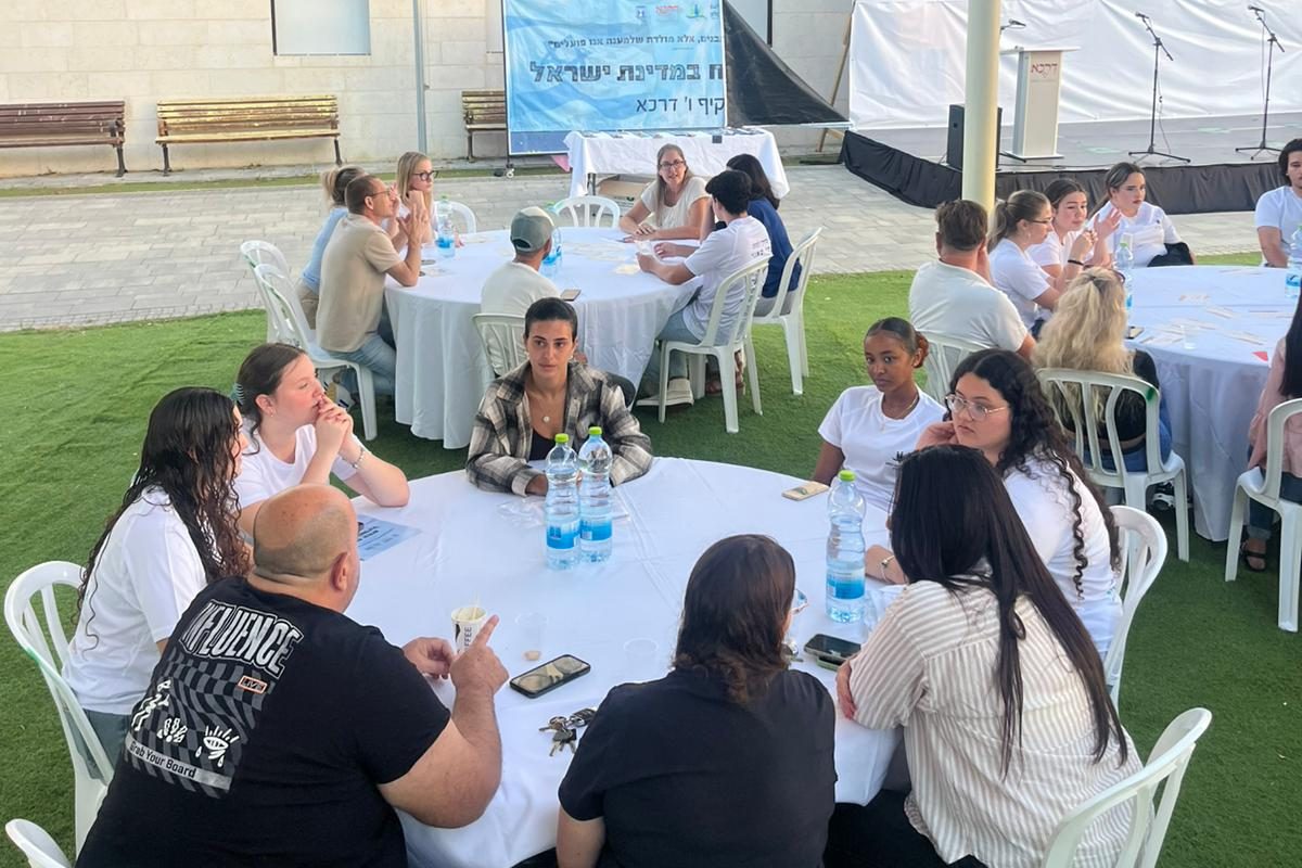 2cd7a593-e275-4203-ba47-f3e2ebe60f51