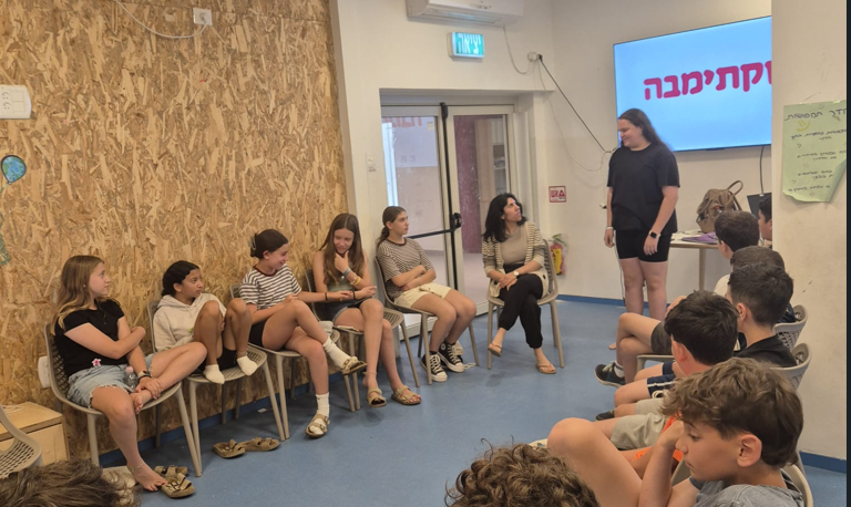 צילום מסך 2026-03-31 213644