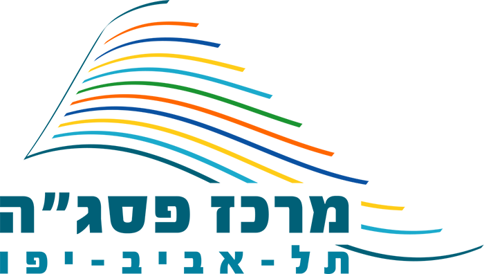 פסגה תל-אביב יפו